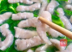 【创意小厨娘】四川农家特色美食——滑肉汤的做法图解16