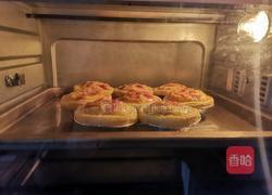 草莓蛋挞的做法图解7