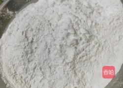 金包银 叶儿粑 猪儿粑的做法图解1