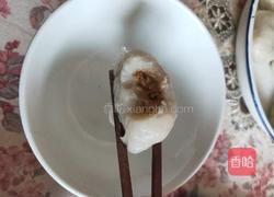 金包银 叶儿粑 猪儿粑的做法图解9