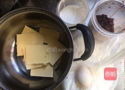 蔓越莓曲奇的做法图解1