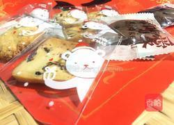 蔓越莓曲奇的做法图解11