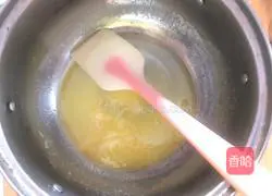 Illustration of how to make cocoa bean soft cookies 1