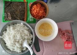酸菜炒饭的做法图解1