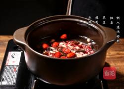 红糖美食录的做法图解6