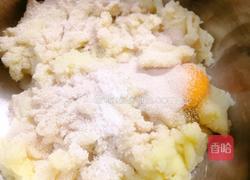 椒盐土豆卷的做法图解3