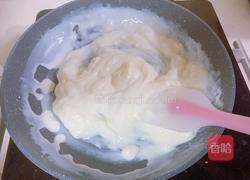 椰蓉牛奶小方的做法图解5