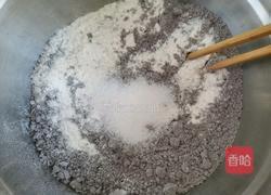 纯手工黑芝麻馒头的做法图解1