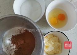 巧克力裂纹曲奇饼干的做法图解1