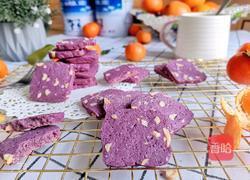 紫薯花生饼干的做法图解12