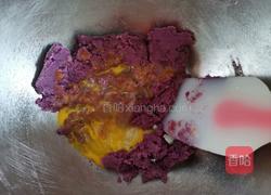 紫薯花生饼干的做法图解4