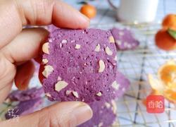 紫薯花生饼干的做法图解10