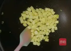 Apple Pie (Hand Pie Version) Recipe Illustration 4