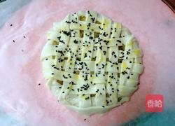 苹果派(手抓饼版)的做法图解8