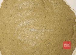 黄花粑粑的做法图解3