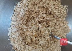 低卡饱腹～香蕉燕麦挞的做法图解3