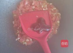 茄汁虎皮鹌鹑蛋的做法图解9