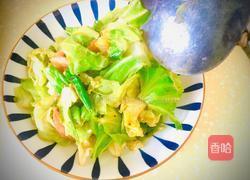 手撕莲花菜的做法图解5