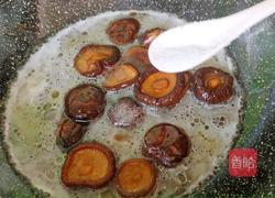 香菇上海青的做法图解10