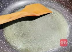 草莓雪花酥的做法图解2