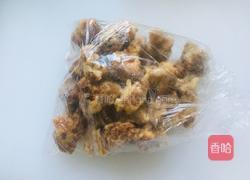 碗蒸过油鸭的做法图解1