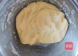 南瓜糯米饼的做法图解4