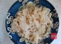 木瓜牛奶银耳羹的做法图解2