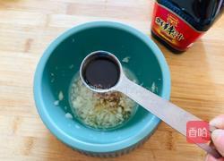 美极鲜辣牛肉的做法图解6