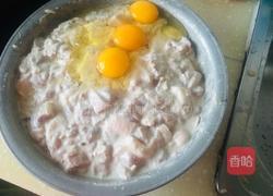 过油鸭的做法图解4