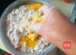 过油鸭的做法图解5