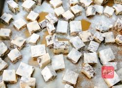 山药豆奶糖的做法图解12