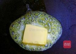 山药豆奶糖的做法图解4