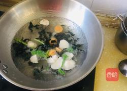 海菜鱼丸汤的做法图解2