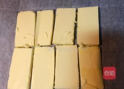 丹麦手撕面包的做法图解8