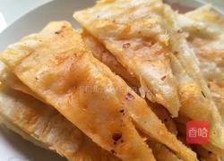 家常版酱饼的做法图解8