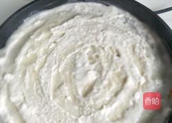 家常版酱饼的做法图解4