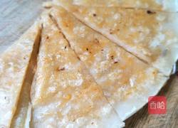 家常版酱饼的做法图解7