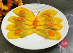 蝴蝶肉蛋饺的做法图解13