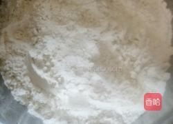 草帽饼的做法图解1