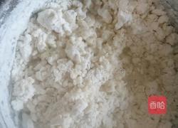 草帽饼的做法图解2