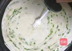 草帽饼的做法图解13