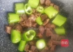 青椒炒牛肉的做法图解5