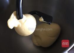 丹麦手撕面包的做法图解3