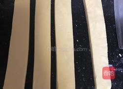 丹麦手撕面包的做法图解20