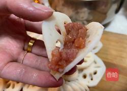 炸藕盒的做法图解3