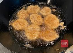 炸藕盒的做法图解6