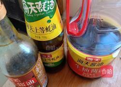 红烧肉的做法图解4
