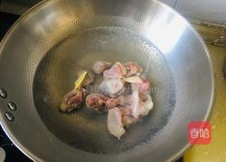 茶树菇老鸭汤的做法图解1