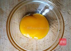 橙香鸡蛋羹的做法图解5