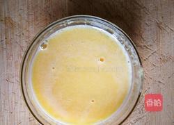 橙香鸡蛋羹的做法图解6